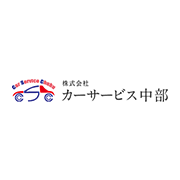 横塚自動車工業株式会社